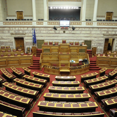 Βουλή: Διαβιβάστηκε η αίτηση άρσης ασυλίας των βουλευτών Τ. Χατζηβασιλείου και Χ. Αθανασίου