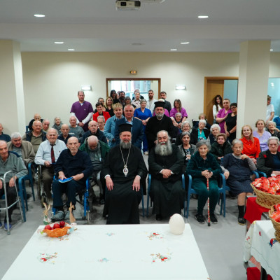 Στο Χαρίσειο Γηροκομείο ο Μητροπολίτης Φιλόθεος