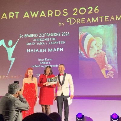 Η ζωγραφική ως μνήμη και επιβίωση: Η Μάρη Ηλιάδη μετά τη διάκρισή της στα Art Awards 2026