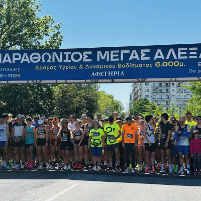 Διεθνής Μαραθώνιος «Μ. Αλέξανδρος»: Κοσμοπλημμύρα στον αγώνα των 5.000 μέτρων (βίντεο)