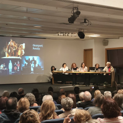 Θεσσαλονίκη: Μια βραδιά αφιερωμένη στην Πειραματική Σκηνή με ένα συγκινητικό reunion
