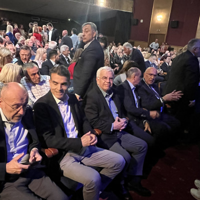Όλες οι «γαλάζιες» φυλές...
