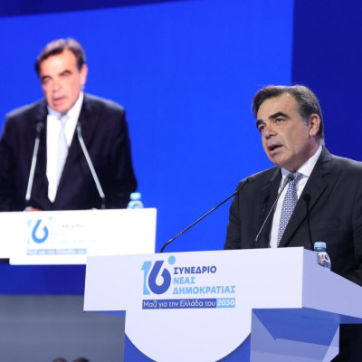 42 χρόνια μετά...
