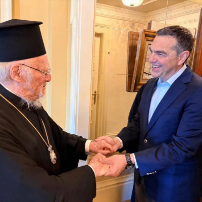 Συνάντηση Αλέξη Τσίπρα - Οικουμενικού Πατριάρχη: Στο επίκεντρο η ειρήνη, το περιβάλλον και ο διαθρησκειακός διάλογος
