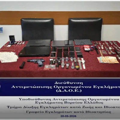 Θεσσαλονίκη: Πώς δρούσε η οργάνωση διαρρηκτών και ληστών με λεία πάνω από 200.000 ευρώ (βίντεο)