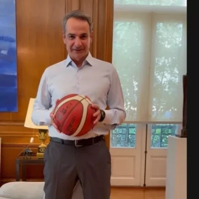 Για το Final 4