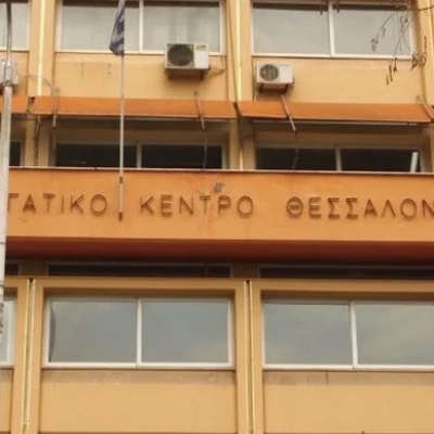Στους δρόμους οι εργαζόμενοι