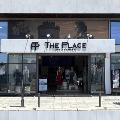 The Place: Το απόλυτο cultural concept store στο κέντρο της Θεσσαλονίκης