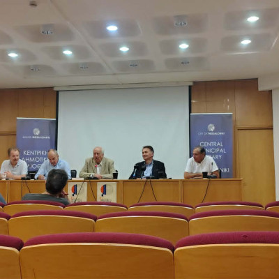 Θεσσαλονίκη: Αρχίζει αύριο το 45ο Φεστιβάλ Βιβλίου