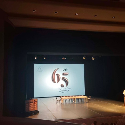 Θεσσαλονίκη: 65 χρόνια ΚΘΒΕ - Ιστορίες από τον εξώστη και τα καμαρίνια