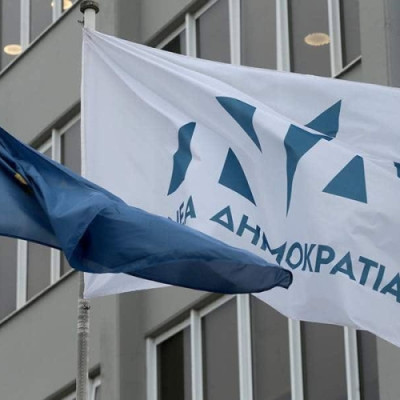 Νέα Δημοκρατία: 11 χρόνια από το δημοψήφισμα του 2015 - Το timeline της ντροπής (βίντεο)