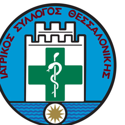 Νίκη της κεντροδεξιάς παράταξης στον Ιατρικό Σύλλογο Θεσσαλονίκης