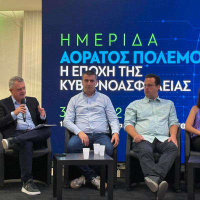 Ημερίδα ΜτΚ και emakedonia.gr - Π. Μπογιατζίδης: «Η κυβερνοασφάλεια αποτελεί καθημερινή πρόκληση»