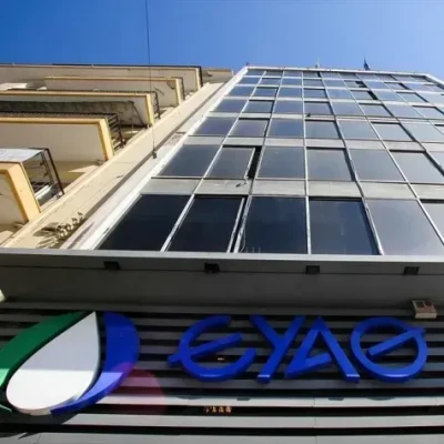 Θεσσαλονίκη - 90η ΔΕΘ: Η ΕΥΑΘ παρουσιάζει την υδατική νοημοσύνη
