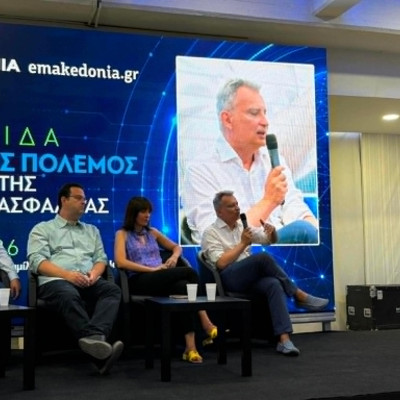 Ημερίδα «ΜτΚ» και emakedonia.gr - Παντελής Αγγελίδης: Κάνεις δεν είναι ποτέ πλήρως ασφαλισμένος απέναντι στις κυβερνοεπιθέσεις