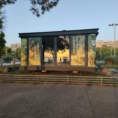 Θεσσαλονίκη: Μετά τη γυάλινη Βιβλιοθήκη έρχεται η γυάλινη Πινακοθήκη στη Νέα Παραλία (βίντεο)