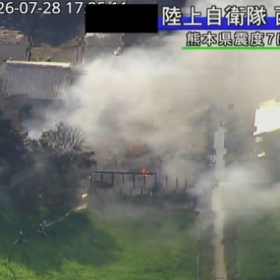 Ιαπωνία-σεισμός: Πολλοί νεκροί σε εμπορικό κέντρο που υπέστη ζημιές από έκρηξη