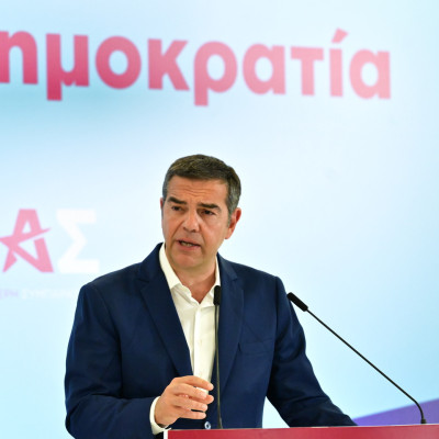 Πυρ κατά Τσίπρα
