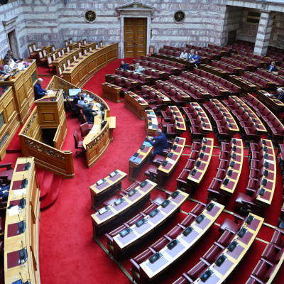 Συνταγματική Αναθεώρηση: 159 βουλευτές ψήφισαν να αλλάξει το άρθρο 86 «περί ευθύνης υπουργών» - 160 βουλευτές είπαν «ΝΑΙ» για το άρθρο 16 για τα πανεπιστήμια