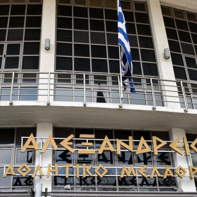 Θεσσαλονίκη: Το ΑΠΘ καλωσορίζει τους πρωτοετείς με μουσική, χορό και εκπλήξεις στο Nick Galis Hall