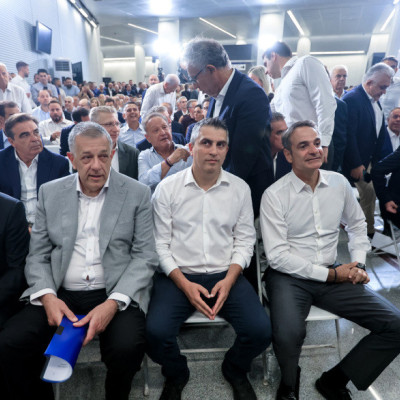 Τα σημειώματα του Κυριάκου Μητσοτάκη