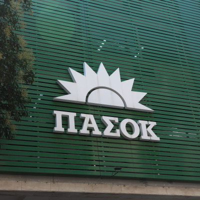 ΠΑΣΟΚ: Η εξειδίκευση των εξαγγελιών Μητσοτάκη αποκάλυψε τα μικρά γράμματα