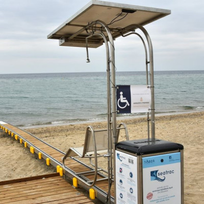 Χαλκιδική: Άγνωστοι βανδάλισαν το SEATRAC στα Νέα Φλογητά