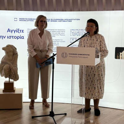 Θεσσαλονίκη: H αρχαιότητα συναντά το σήμερα στο Hellenic Heritage
