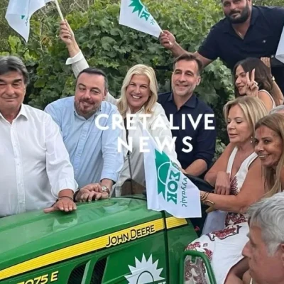 Ρακές, κόρνες και... πράσινα τρακτέρ στην Κρήτη για τα 52 χρόνια του ΠΑΣΟΚ (βίντεο)