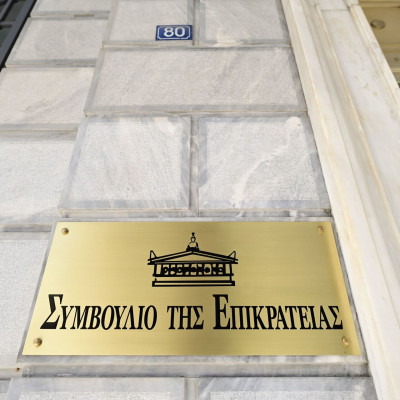 Π. Λαζαράτος στο emakedonia.gr: Κανένα Μη Κρατικό Πανεπιστήμιο δεν μπορεί να λειτουργήσει προτού φτιαχτούν και επικυρωθούν τα προγράμματα σπουδών