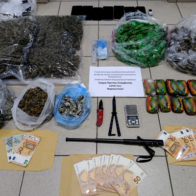 Εξαρθρώθηκε εγκληματική οργάνωση που διακινούσε ναρκωτικά στην Θεσσαλονίκη - Χειροπέδες σε οχτώ άτομα