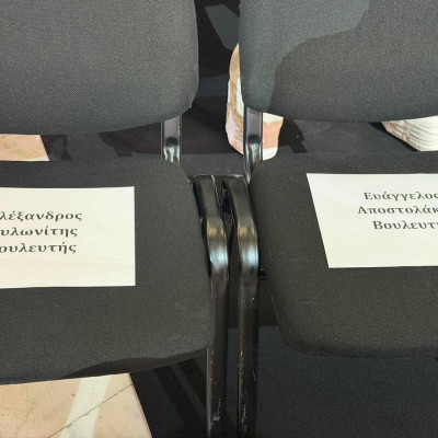 Δύο ανεξάρτητοι βουλευτές στην ομιλία Ανδρουλάκη