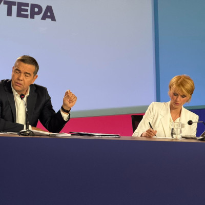 Ο Τσίπρας και οι… άγριες διαθέσεις