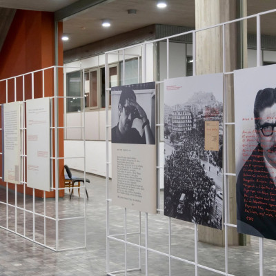 Θεσσαλονίκη: Ξεναγήσεις κοινού στην έκθεση - αφιέρωμα στη ζωή και το έργο του Μανόλη Αναγνωστάκη