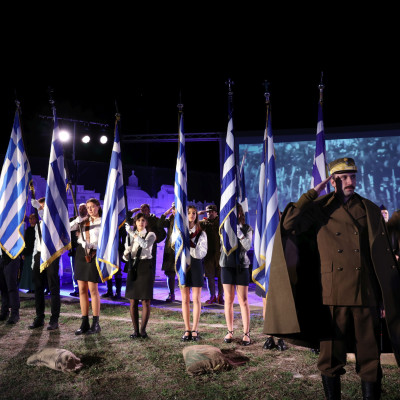 «Γέφυρα Απελευθέρωσης»: Ο Δήμος Χαλκηδόνος ζωντανεύει την Ιστορία του 1912