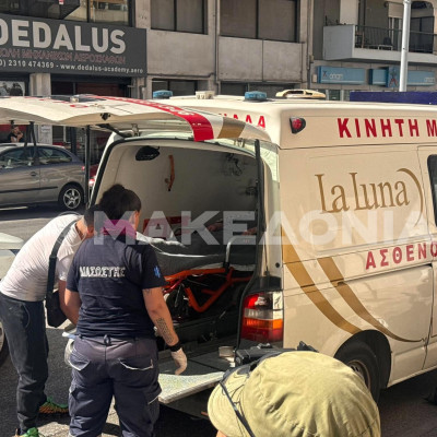 Θεσσαλονίκη: Ξεκίνησε η μεταφορά ασθενών και ηλικιωμένων από την παράνομη κλινική (βίντεο)