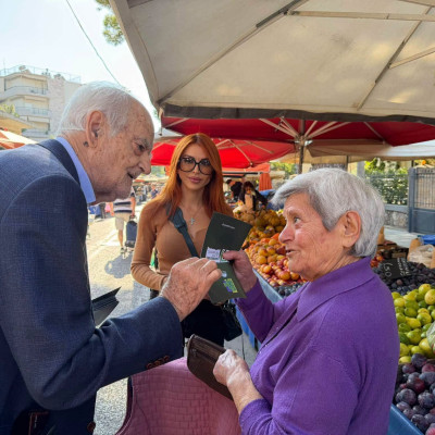 Περιοδεία του Απόστολου Κακλαμάνη σε λαϊκή
