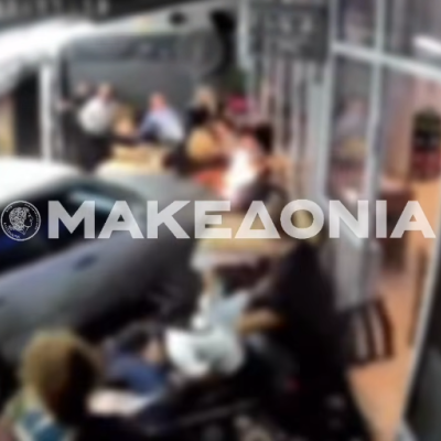 Θεσσαλονίκη: «Αν δεν ήταν οι ζαρντινιέρες θα μας είχε λιώσει» - Σοκάρουν οι μαρτυρίες από την εισβολή Ι.Χ. στον Εύοσμο (βίντεο)