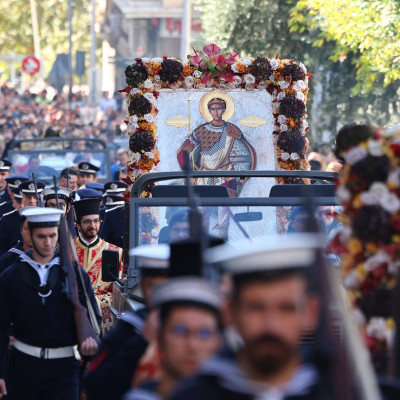 Δημητρίου του Μεγαλομάρτυρος, κυκλοτερός χορός. Γράφει ο Μητροπολίτης Νέας Κρήνης και Καλαμαριάς Ιουστίνος