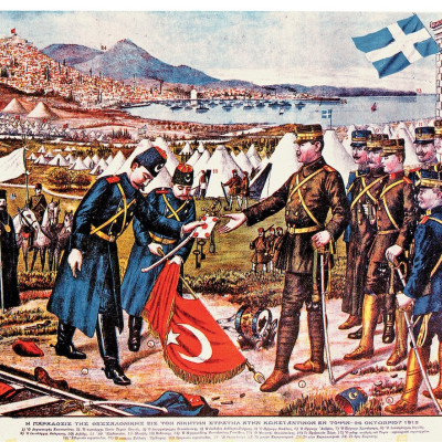 Η απελευθέρωση της Θεσσαλονίκης- Γράφει ο αντιπρύτανης του ΑΠΘ Ι. Μιχαηλίδης
