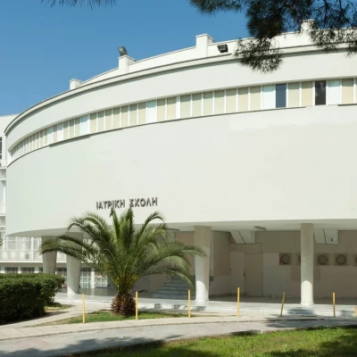 ΑΠΘ: Πέθανε ο Ομότιμος Καθηγητής Νευρολογίας, Ιωάννης Μυλωνάς