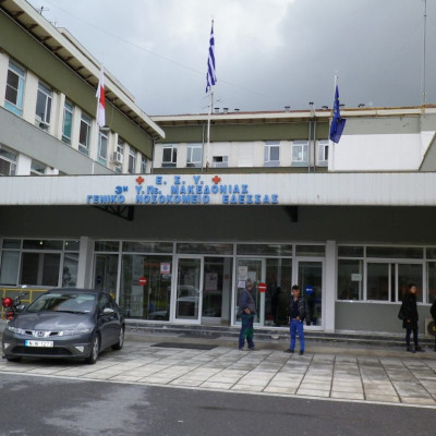 Στα όριά του το Νοσοκομείο Έδεσσας: Αντίδραση του Δήμου για τις αποσπάσεις ιατρικού προσωπικού