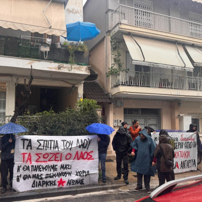 Θεσσαλονίκη: «Μας διώχνουν από το σπίτι, δεν τους νοιάζει» - Κραυγή αγωνίας από την 92χρονη που κινδυνεύει με έξωση (βίντεο)
