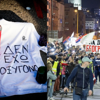 Τέμπη-Νόβισαντ: Ομοιότητες και διαφορές - Γιατί η κοινωνική οργή οδήγησε σε πολιτική αλλαγή στη Σερβία, ενώ στην Ελλάδα ξεφούσκωσε. Του Νίκου Ηλιάδη