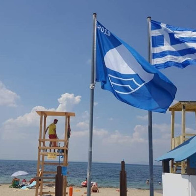 Γαλάζια Σημαία: 624 σημαίες ποιότητας για το 2026 στην Ελλάδα - Ποιες παραλίες ξεχώρισαν σε Θεσσαλονίκη - Χαλκιδική